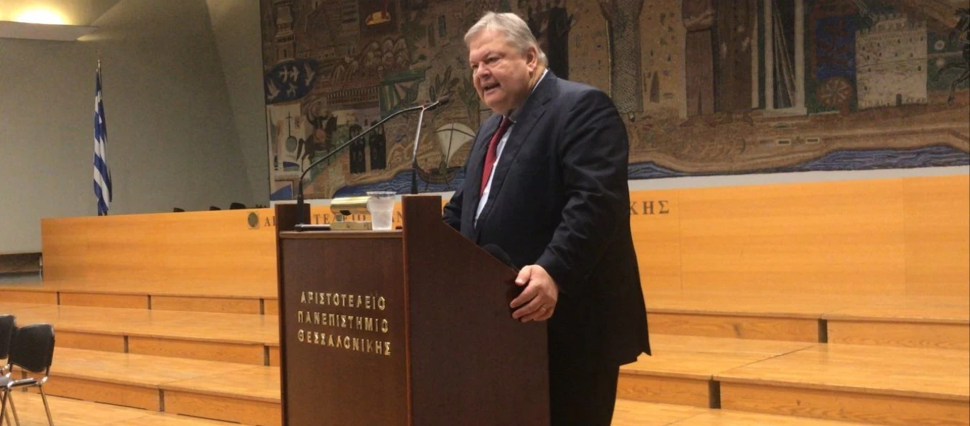 Επέστρεψε στα πανεπιστημιακά έδρανα ο Ευάγγελος Βενιζέλος (βίντεο)